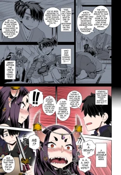 Page 3 of Aien Kien | My Beloved Oni Beauty