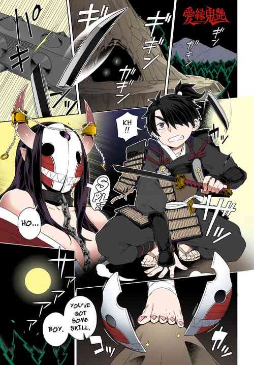 [Kousuke] Aien Kien | My Beloved Oni Beauty (COMIC Anthurium 2018-12) [English] [Colorized] {darknight} [SPDSD] [Digital]