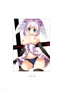 Page 62 of Shigunyan etc Soushuuhen 02