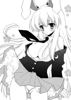 Page 127 of Shigunyan etc Soushuuhen 01