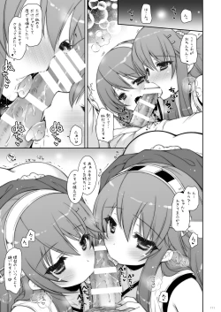 Page 111 of KanColle Soushuuhen 2