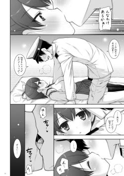 Page 44 of KanColle Soushuuhen 2