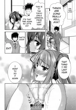 Page 24 of Tokyo Girls Carnival