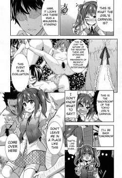 Page 5 of Tokyo Girls Carnival