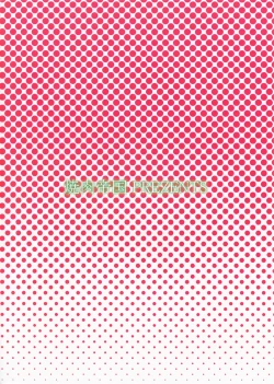 Page 18 of Rib Roast niwa Beer ga Niau