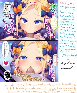Page 4 of Waruiko Abby-chan wa MSGK!