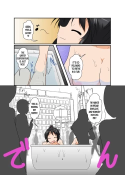 Page 3 of Rifujin Shoujo XIV | Unreasonable Girl Ch. 14
