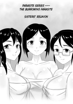 Page 47 of 寄生虫系列pg. 1-71