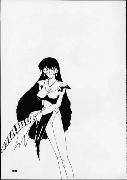 Page 51 of Dynamite Series 4 - Puraresu Dynamite