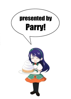 Page 14 of Kanadechan for a Day… or Not?