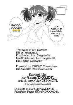 Page 15 of Kanadechan for a Day… or Not?