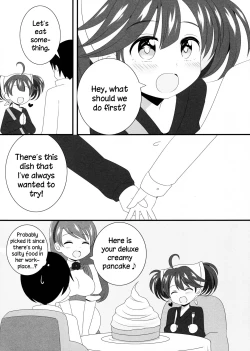 Page 3 of Kanadechan for a Day… or Not?