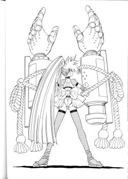 Page 37 of Sudou Rokukan