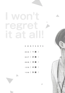 Page 3 of Zettai Koukai Sasemasen kara! | 我绝对不会让你后悔的! Ch. 1-2