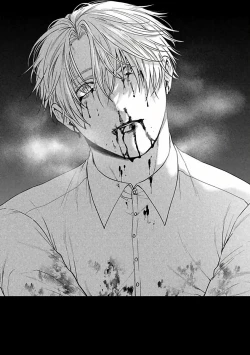 Page 127 of Undead Pappy | 吸血鬼爸比