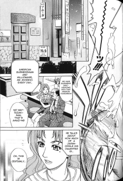 Page 107 of Bath Time Love Time