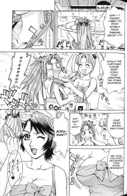 Page 111 of Bath Time Love Time