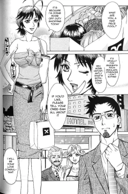 Page 112 of Bath Time Love Time