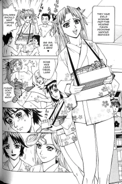 Page 138 of Bath Time Love Time