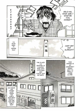 Page 13 of Bath Time Love Time