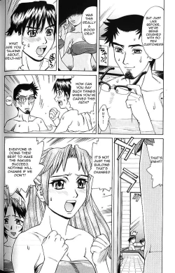 Page 140 of Bath Time Love Time