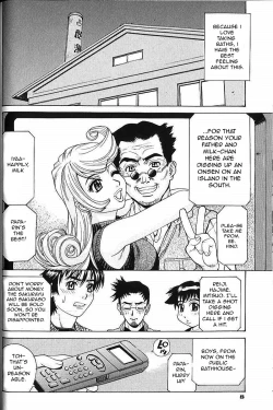 Page 14 of Bath Time Love Time