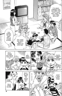 Page 15 of Bath Time Love Time