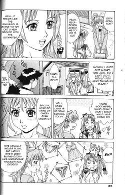 Page 38 of Bath Time Love Time