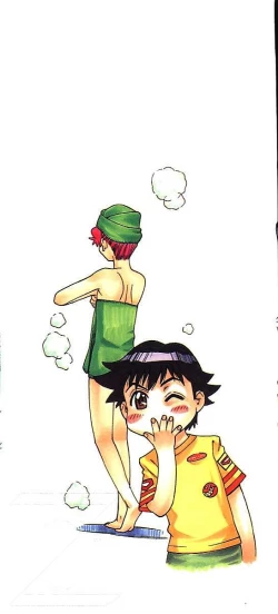 Page 5 of Bath Time Love Time