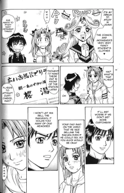 Page 64 of Bath Time Love Time