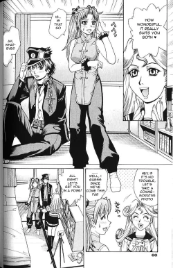 Page 66 of Bath Time Love Time