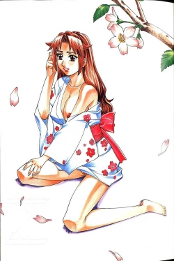 Page 7 of Bath Time Love Time