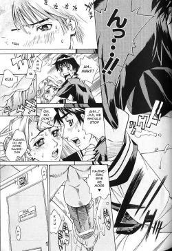 Page 81 of Bath Time Love Time