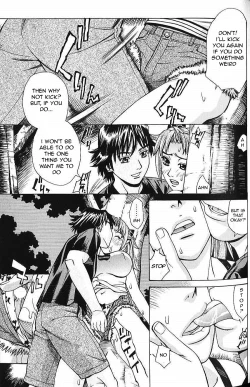 Page 95 of Bath Time Love Time