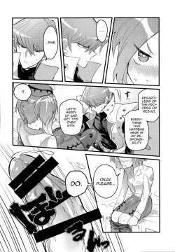 Page 9 of Shachou no Sekinin