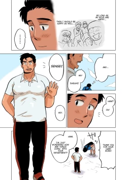 Page 11 of Buchou no Gohoubi