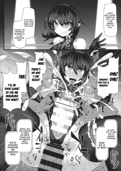 Page 12 of Gensoukyou Futanari Chinpo Wrestling Bangaihen "Sokuochi Haiboku Shuu"