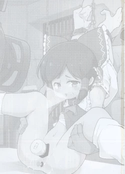 Page 2 of Hakurei no Miko Gaikai Ochi Ura〇〇 Kyousei Satsuei