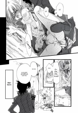 Page 12 of 500 yen Kudasai! | Please Give me 500 yen!