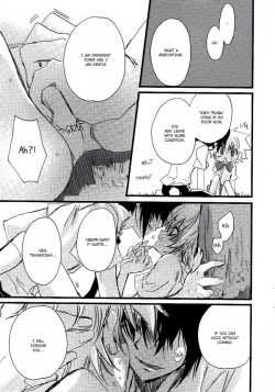 Page 18 of 500 yen Kudasai! | Please Give me 500 yen!