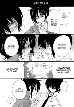 Page 22 of 500 yen Kudasai! | Please Give me 500 yen!