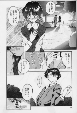 Page 40 of Happy Day !!