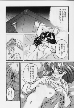 Page 42 of Happy Day !!