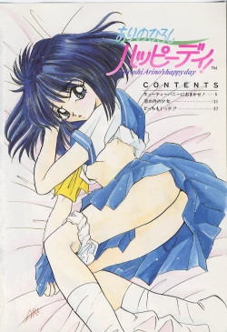 Page 6 of Happy Day !!