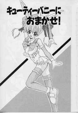 Page 7 of Happy Day !!