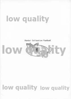 Page 10 of Teitoku Kanri Omakebon