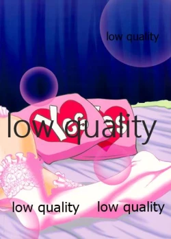 Page 22 of Urakazexy