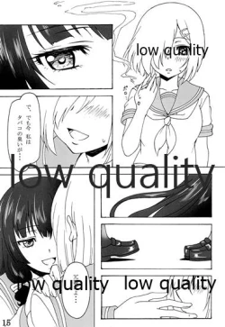 Page 14 of passing rain