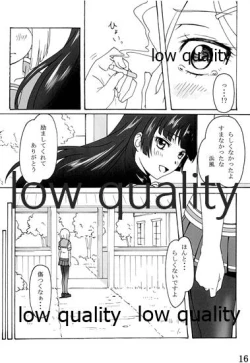 Page 15 of passing rain