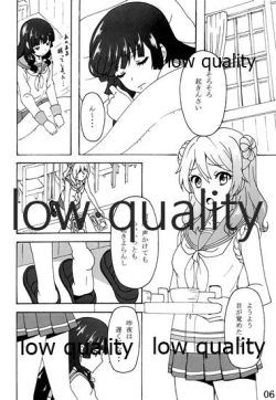 Page 5 of passing rain